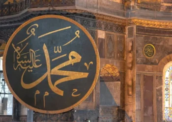❰نساء في حياة الرسول❱ (ح2).. “الحميراء” أجرأ زوجات النبي محمد ﷺ