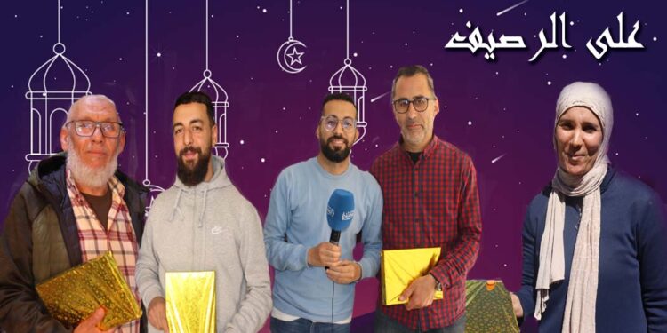 “برنامج على الرصيف” بمدينة زايو.. شاهدوا أجوبة طريفة – فيديو