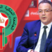 لقجع يفاجئ لاعبي المنتخب المغربي بمنحة كبيرة