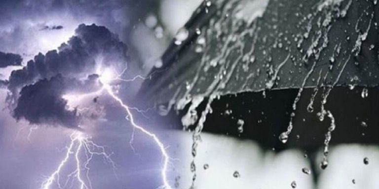 زخات رعدية مرتقبة يوم غد الخميس بعدد من المناطق المغربية
