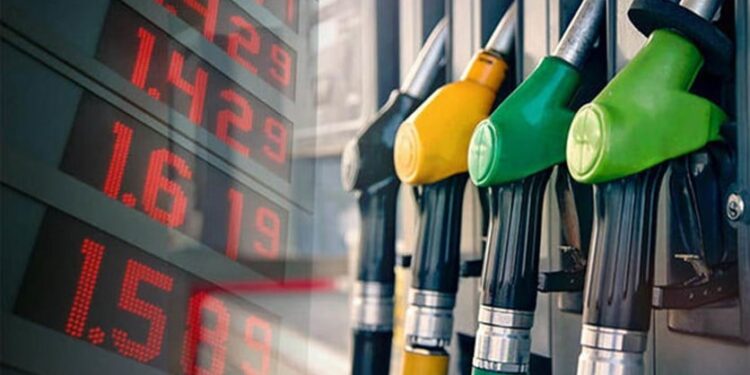 جديد أسعار المحروقات