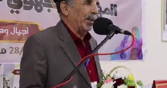 إعلان عن حفل توقيع ديوان شعري للشاعر الأمازيغي بنعيسى بلمقدم