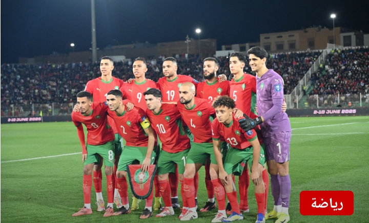 المغرب يهزم النيجر ويواصل تصدر مجموعته