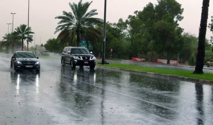 مقاييس التساقطات المطرية المسجلة بالمغرب خلال 24 ساعة