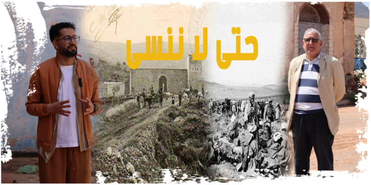صمت تاريخ يتحدث لأول مرة: أسرار “قرية واولوت” شاهد كيف ساندت قبائل بني يزناسن وزايو الجزائر في نضالها- فيديو