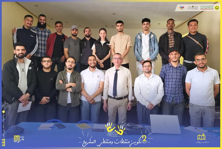 المدير الإقليمي لقطاع الشباب بالدريوش يعطي الانطلاقة الرسمية لمشروع “أجيال