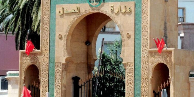 وزارة العدل تكشف حقيقة قرصنة أنظمتها وتسريب معطيات المغاربة