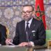 بلاغ من وزارة القصور الملكية والتشريفات والأوسمة