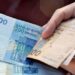 أسعار صرف أهم العملات الأجنبية مقابل الدرهم اليوم الأربعاء