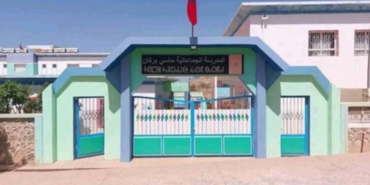 تلاميذ صغار يبيتون بدون مشرف بمدرسة جماعاتية بحاسي بركان