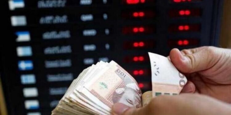 انخفاض سعر صرف الدرهم بـ 0,4 في المائة مقابل الأورو