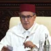 شاهد فيديو..رئيس الحكومة يعلق على احتجاجات “جيل زد” في عدة مدن ويؤكد على الحوار