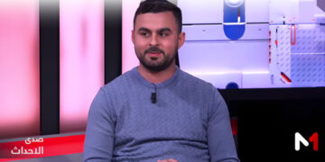 فيديو- أشرف بلحيان يكشف عن الأولويات التنموية لإقليم الناظور ويدعو إلى معالجة ملفات السرطان والهجرة والتشغيل