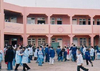 بلاغ جديد لرجال ونساء التعليم بالمغرب