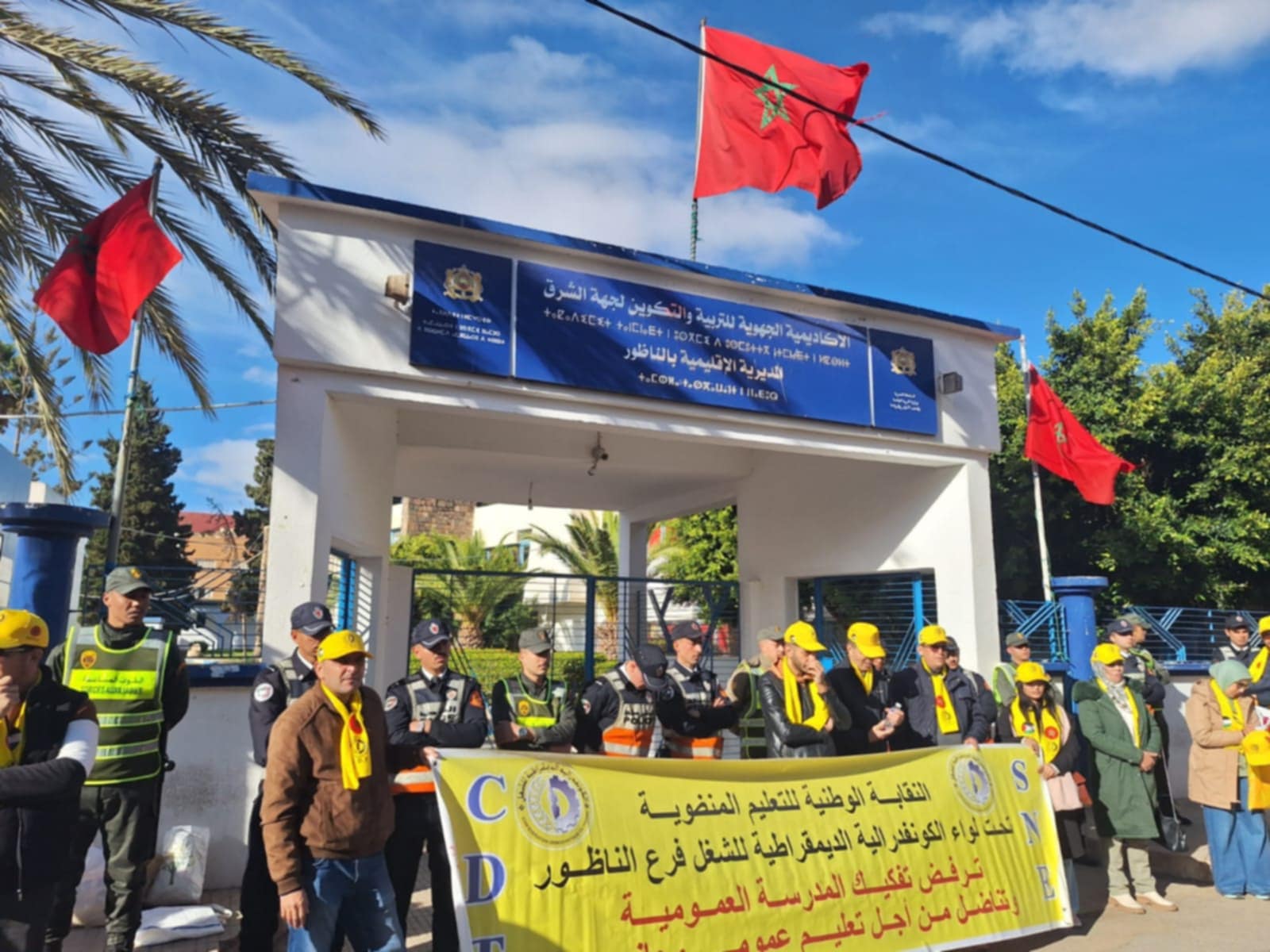 بالصور.. CDT تنظم وقفة احتجاجية حاشدة بالناظور للمطالبة بتحسين ظروف العمل