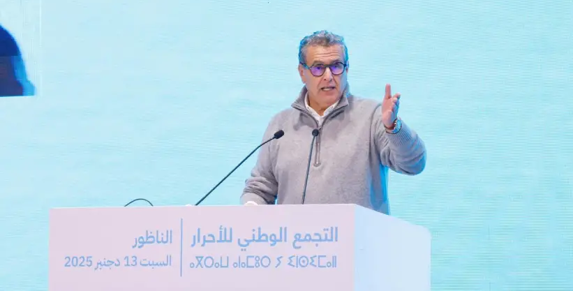 مسار الإنجازات بالناظور.. أخنوش يبرز زيادة الناتج الداخلي الخام لبلادنا وتحسن القدرة الشرائية للمغاربة