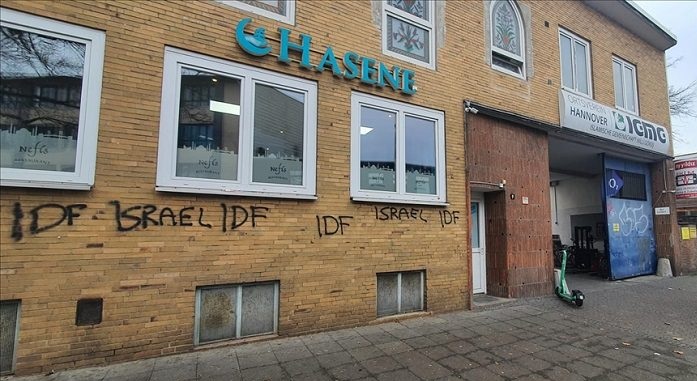 اعتداء يستهدف مسجدين في هانوفر الألمانية