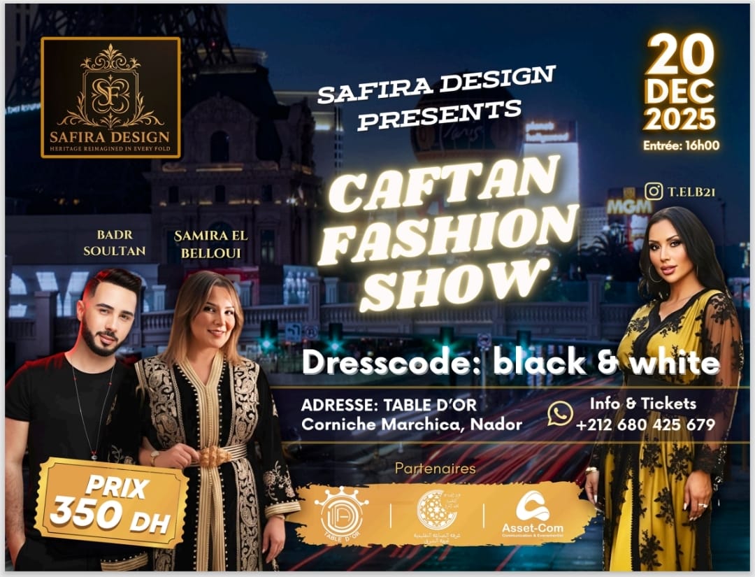 ابنة زايو كريمة بوشاوني تضيء كورنيش مارتشيكا بعرض أزياء راقي.. “Caftan Fashion Show”