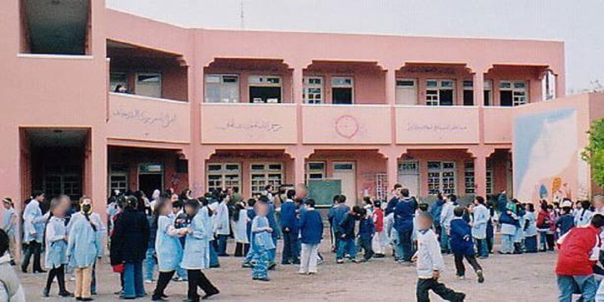 بلاغ هام لوزارة التربية الوطنية بشأن مدارس الريادة