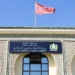 وزارة الأوقاف تفتح باب الترشيح أمام الباحثين للنشر في مطبوعاتها وفي مجلة “دعوة الحق”