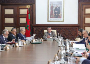 بلاغ لرئاسة الحكومة