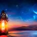 غداً أول أيام رمضان بالسعودية