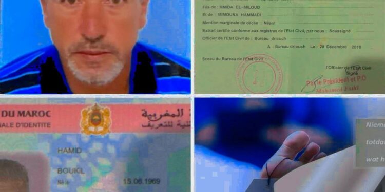 وفاة مهاجر مغربي بأنتويرب البلجيكية ونداء عاجل للبحث عن أسرة الراحل بإقليم الدريوش وأوروبا