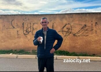 تعزية في وفاة ميمون لمسياح