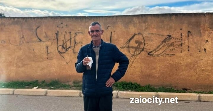 تعزية في وفاة ميمون لمسياح