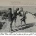 106 سنة على احتلال زايو.. صور توثق لدخول الجنود الإسبان
