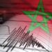 هزة أرضية بقوة 4,5 درجات تُسجل قبالة سواحل تطوان