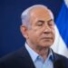 الحرس الثوري يعلن قصف مكتب نتنياهو ولا تأكيد بشأن مصيره