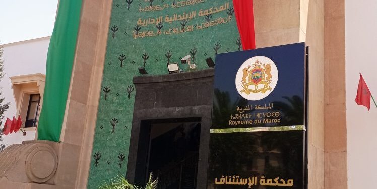 القضاء ينصف مواطنا سقطت سيارته في “حفرة” ويعوضه بـ8 ملايين سنتيم