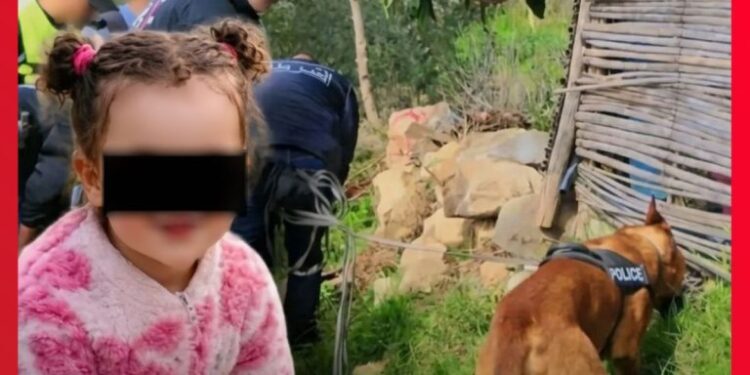 منظمة تعبر عن قلقها إزاء تواتر حالات اختفاء الأطفال بالمغرب
