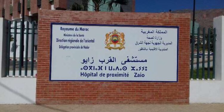 حزب سياسي بزايو يدق ناقوس الخطر: “مستشفى شبح وتعليم متدهور والمدينة خارج مسار التنمية”