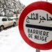أمطار وثلوج مرتقبة بالمغرب خلال الأيام القادمة