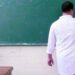 أم تلميذ “تقتحم” مدرسة و”تعتدي” على أستاذ