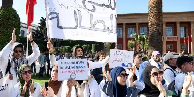 تعزيز غير مسبوق للمنظومة الصحية.. 8000 منصب شغل جديد لمهنيي الصحة