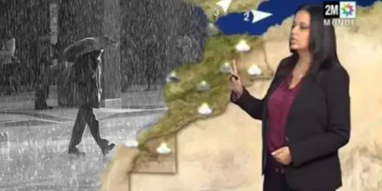 مقاييس الأمطار المسجلة خلال 24 ساعة الاخيرة