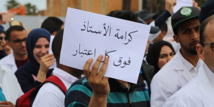 ربع الأساتذة في المغرب يفكرون في مغادرة المهنة