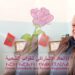 الاتحاد الاشتراكي بالناظور يعلن رسميا عن مرشحه للانتخابات البرلمانية المقبلة