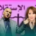الحبس النافذ بحق الاستقلالي نور الدين مضيان