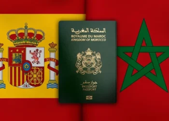 هل تُعفي إسبانيا المغاربة من التأشيرة؟ تقارير تكشف تفاصيل مقترح قيد الدراسة