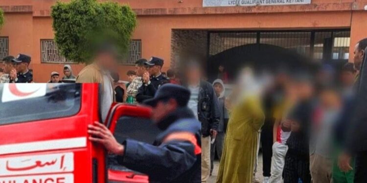 شجار بين تلميذين يتسبب في جريمة قتل مروعة