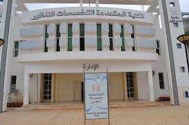 جامعة الناظور تقترب من التحقق.. مشروع طال انتظاره يدخل مرحلته الحاسمة