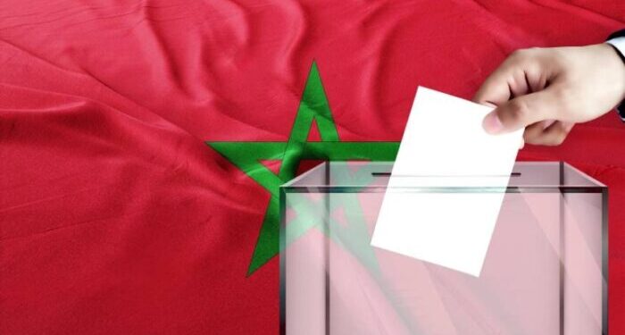 قبل استحقاقات 23 شتنبر.. “زايوسيتي” تعود إلى نتائج برلمانيات 2021 بالناظور