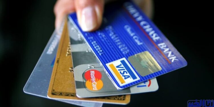 عملية احتيال جديدة تستهدف معطيات بنكية سرية لمغاربة