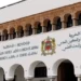 مباراة توظيف بوزارة التربية الوطنية والتعليم الأولي والرياضة