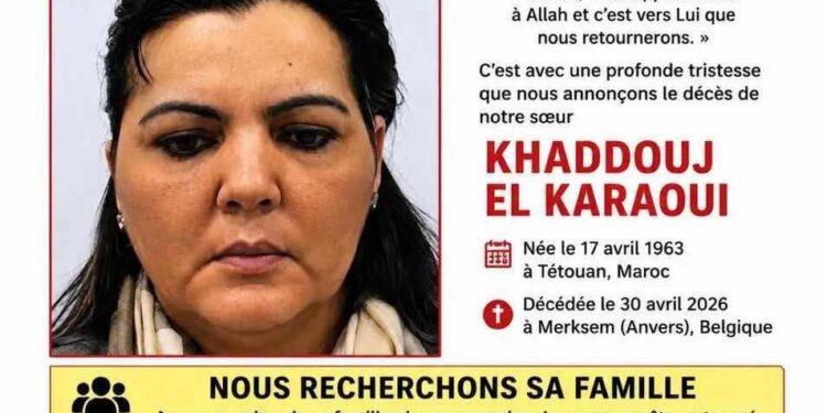 نداء إنساني للعثور على أسرة سيدة توفيت ببلجيكا وتنحدر من تطوان