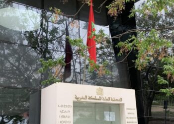 تنظيم يوم الأبواب المفتوحة بالقنصلية العامة للمغرب بمدريد